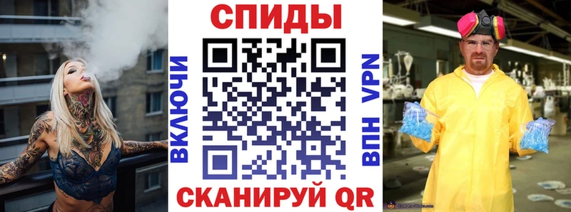 наркошоп  Рузаевка  Амфетамин 98% 