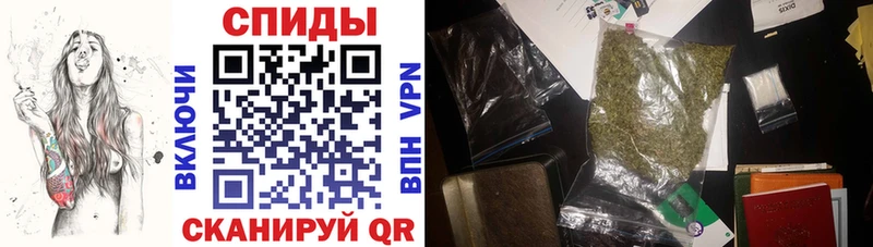 где найти наркотики  Рузаевка  площадка наркотические препараты  Бутират жидкий экстази 