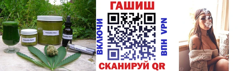 Печенье с ТГК марихуана Рузаевка