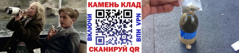 купить наркотики сайты  Рузаевка  ГАШИШ хэш 