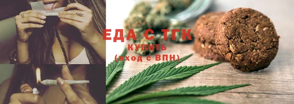спиды Медвежьегорск