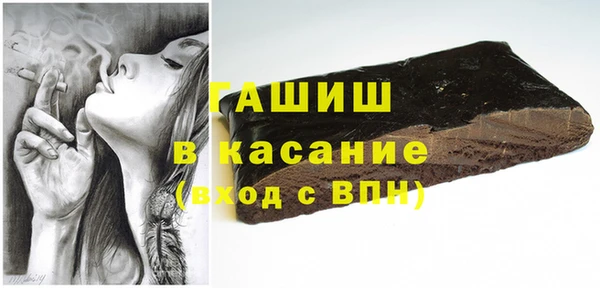 спиды Медвежьегорск