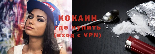 первитин Мегион