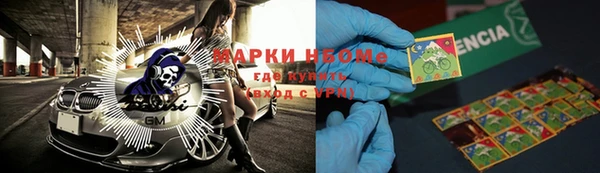 винт Бежецк