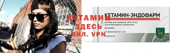 спиды Медвежьегорск