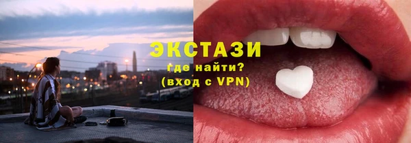 кокаин премиум Белая Калитва