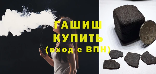 первитин Мегион