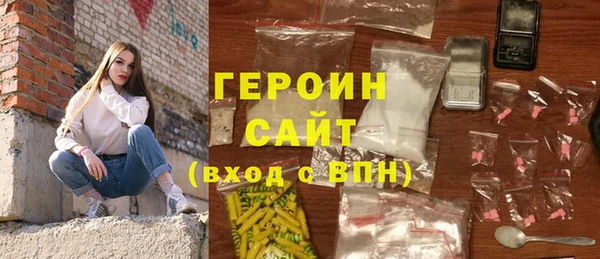 спиды Медвежьегорск