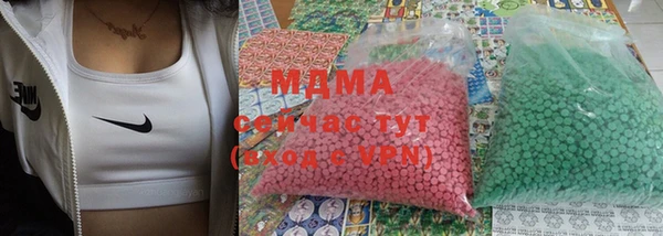 спиды Медвежьегорск