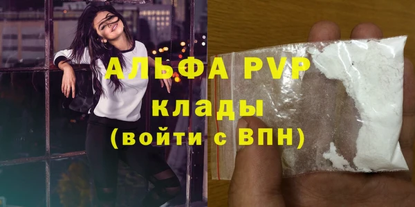 спиды Медвежьегорск
