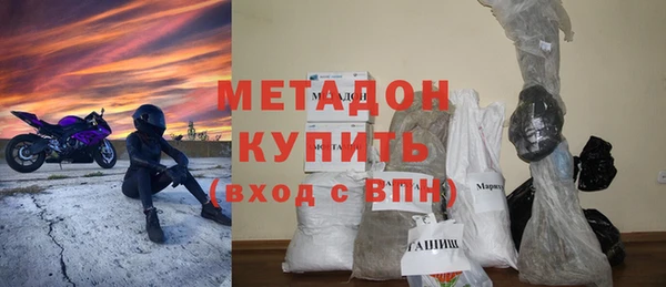 спиды Медвежьегорск