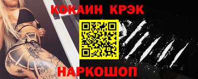 Альфа ПВП Нягань