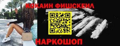 трава Обнинск