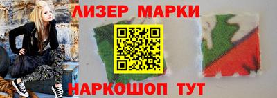 метадон Обь
