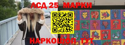 метадон Обь