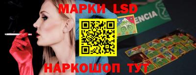 трава Обнинск