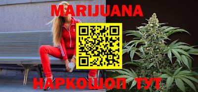 метадон Обь
