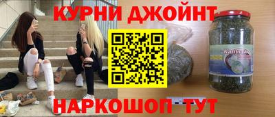метадон Обь