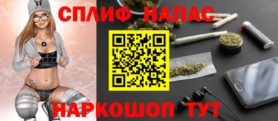 Альфа ПВП Нягань
