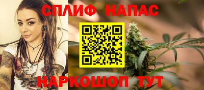 трава Обнинск