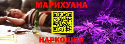 Альфа ПВП Нягань