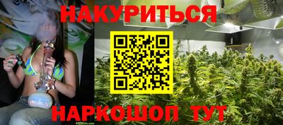 Альфа ПВП Нягань