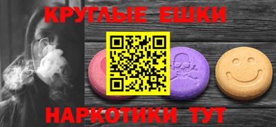 метадон Обь