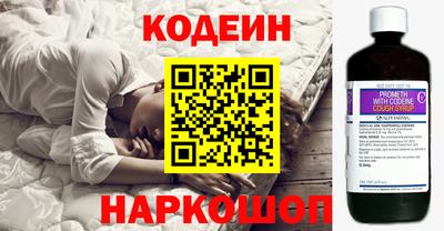 трава Обнинск