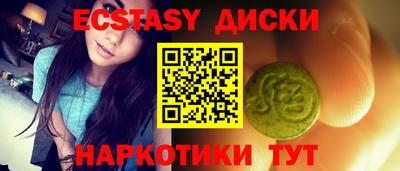 метадон Обь