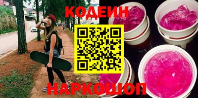 Альфа ПВП Нягань