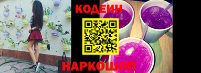 Альфа ПВП Нягань