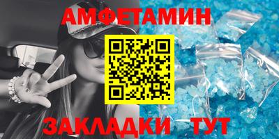 трава Обнинск