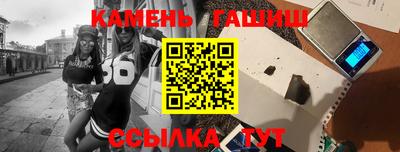 метадон Обь