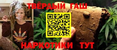 трава Обнинск