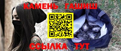 Альфа ПВП Нягань