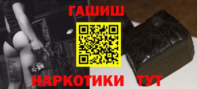метадон Обь