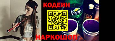 Альфа ПВП Нягань