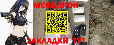 Альфа ПВП Нягань
